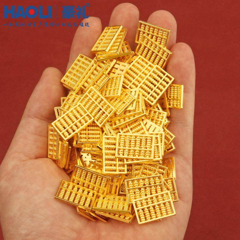 创意合金小算盘摆件迷你如意聚宝盆开业乔迁新婚礼品家居装饰礼品