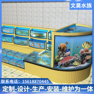 热销三层海鲜鱼缸贝类池商用双层海鲜储存鱼缸固定池上市场酒店养