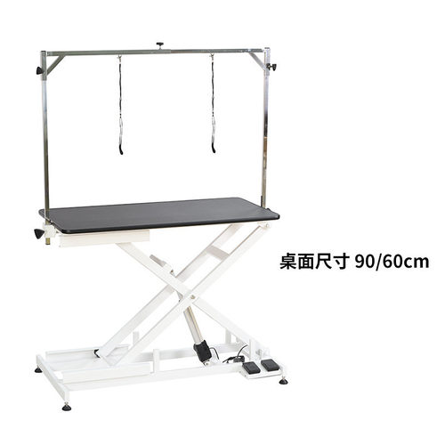 侧双踏板宠物美容台大型狗狗澡吹毛造型功能台家用双侧宠物台