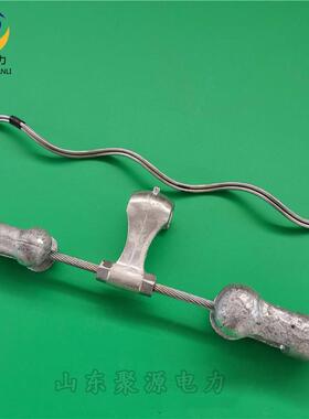 热销导线防震锤fryj-3/5厂家预绞丝300导线用减震金具导线