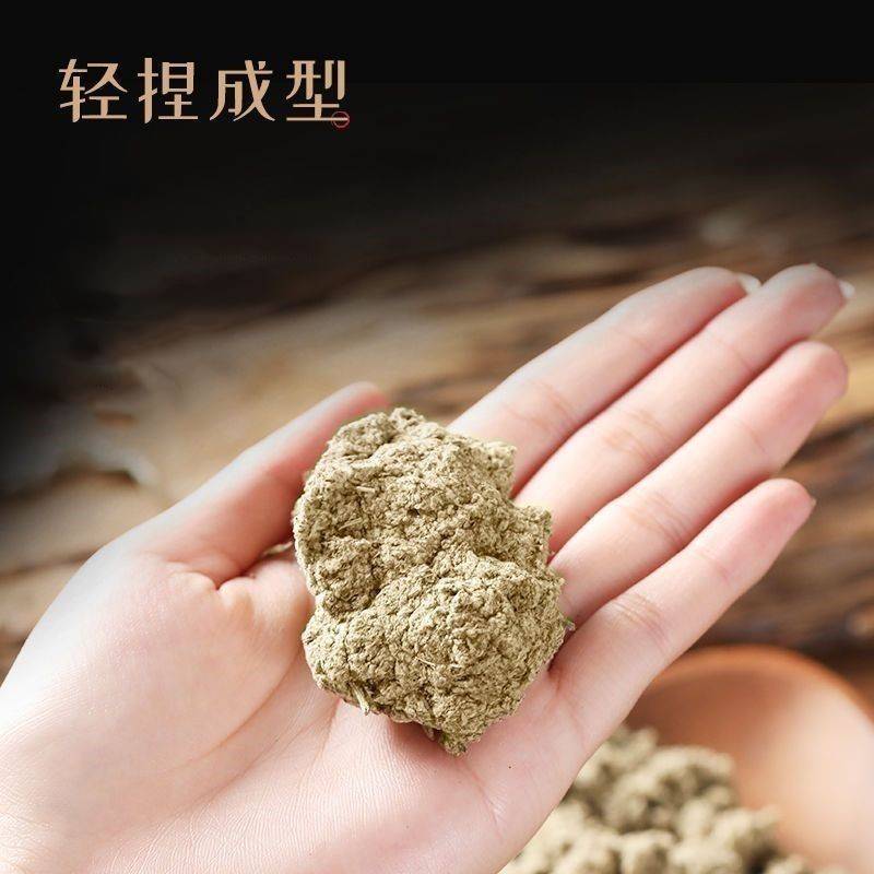 散装艾绒南阳批发纯家用500g端午蕲艾艾绒艾绒批发包邮艾草艾条厂