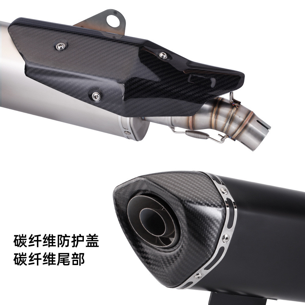 适用于宝马机车C400X改装排气管C400GT碳纤尾段排气