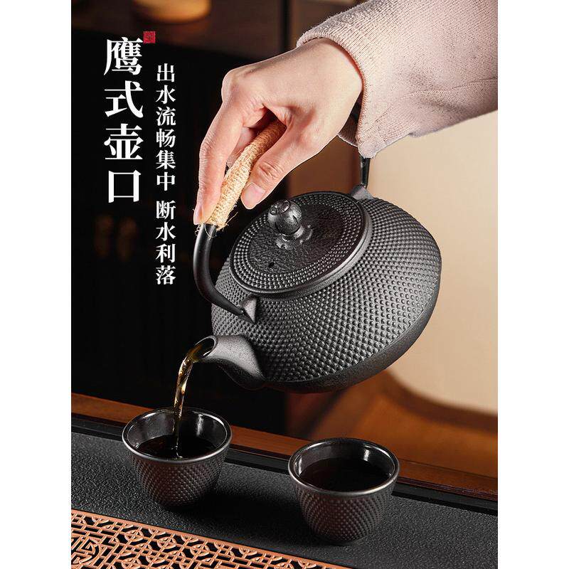 电陶炉器具户外铸铁茶壶围炉煮茶铁壶煮茶壶烧水壶泡茶碳火炉包邮