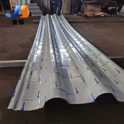 720铝镁锰仿古筒瓦铝合金镁批发铝屋面瓦锰瓦