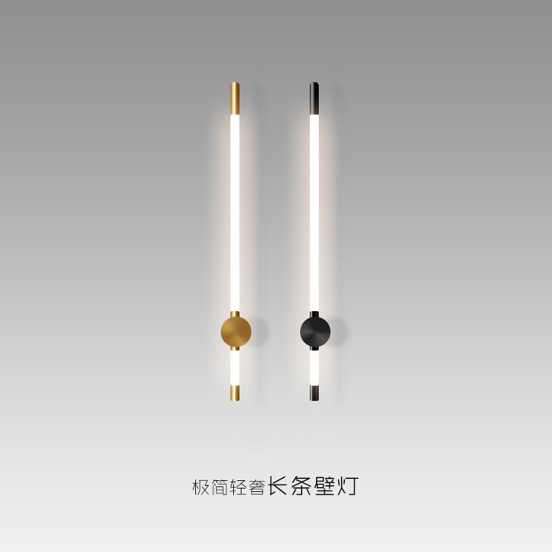 长条壁灯客厅电视背景墙两边挂灯卧室床头灯设计师款极简现代风格