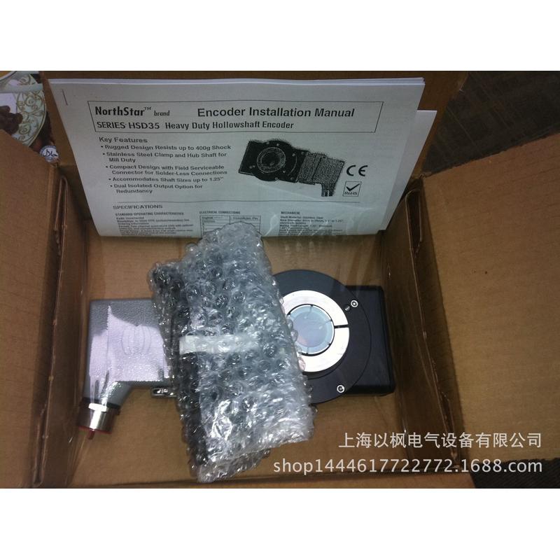 德国TRElectronic编码器TR编码器原装进口
