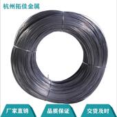 热销长期供应各种规格70 弹簧钢丝