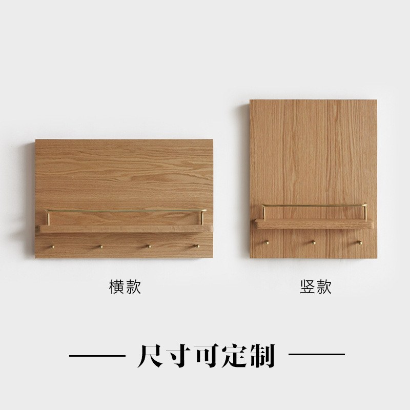 oj8f原木实木电表箱遮挡箱挂衣架带电箱装饰置物架现代简约挂钩