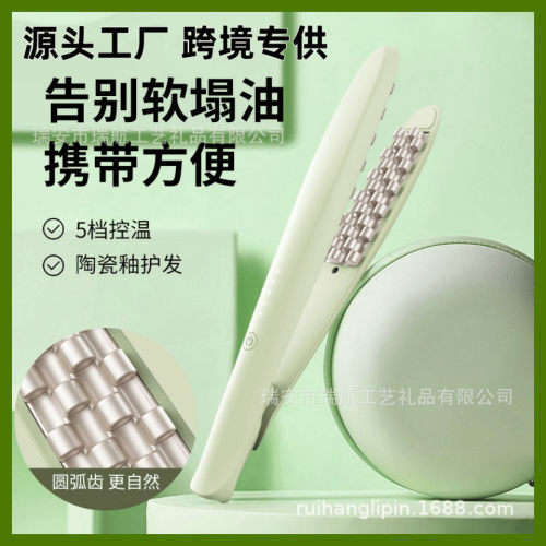 圆弧齿蓬松夹板锡纸烫垫头发短小型懒人神器男发根烫发器卷发棒女