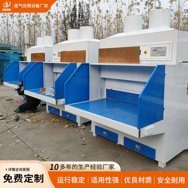 琴式脉冲除尘打磨工作台石材木工五金抛光粉尘收集柜去毛刺吸尘台,电子元器件市场,元器件盒/零件盒/方盆,淘宝优惠券,粉丝福利购,淘宝优惠卷