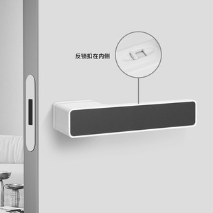 易嘉现代简约卧室门锁撞色系列生态房门卫生间锁静音磁吸机械门锁