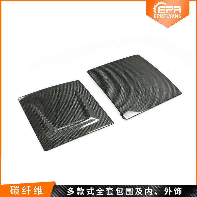热销适用于马自达mazdarx7fc3svented开孔碳纤维款改装灯罩大爆品