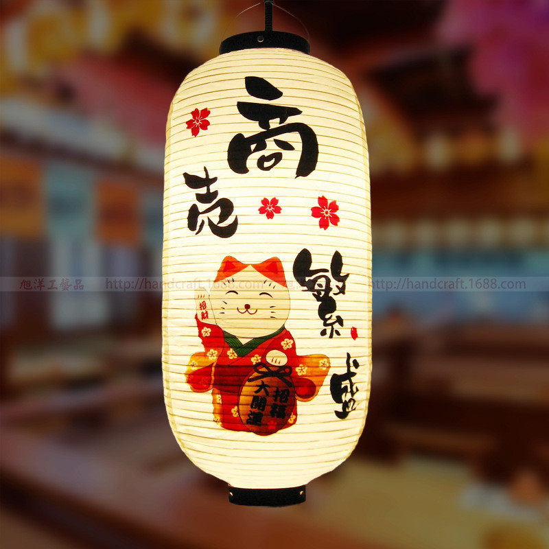 日式灯笼料理寿司居酒屋刺身店铺餐厅装饰笼吊灯广告pvc防水户外