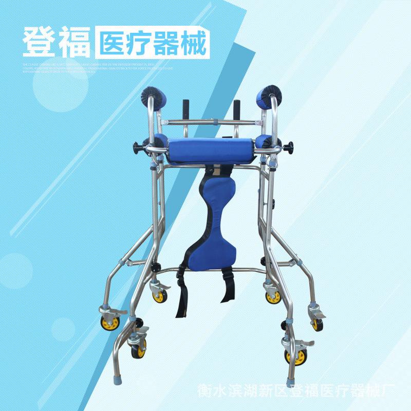 老人学步车站立架老人助行器不锈钢材质康复训练行走助行器