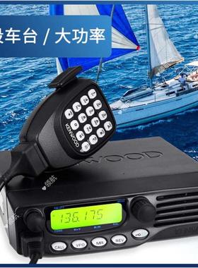 TM-471A车载台TM-481A/281/271车载对讲机手咪话筒