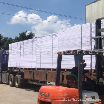 10mmpvc发泡板硬板高密度结皮板安迪雪弗板 广告喷绘形象墙雕刻板