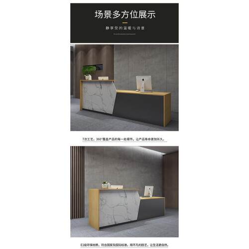 收银台前台接待台公司酒店吧台柜简约现代超市电脑大气吧台桌