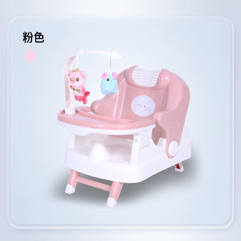婴幼儿宝宝餐椅洗澡洗头椅吃饭椅多种模式安抚玩具