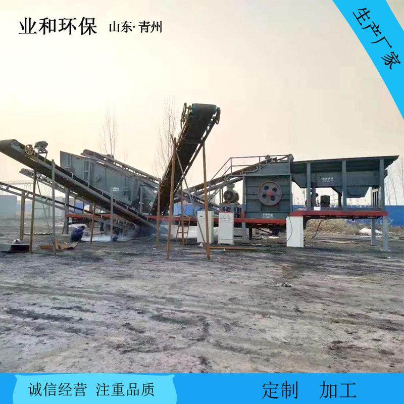 业和重锤式制砂机箱式破碎机移动破碎制沙生产线运行稳定,办公设备/耗材/相关服务,3D打印机配件,淘宝优惠券,粉丝福利购,淘宝优惠卷