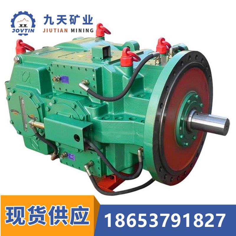 热销减速机 矿用参数板机减速机 九天供应刮板机配件减速机刮