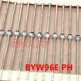BYW96E 3A 1000V超快速圆珠二极管SOD64陶瓷BYW96EPH国产大芯片PH