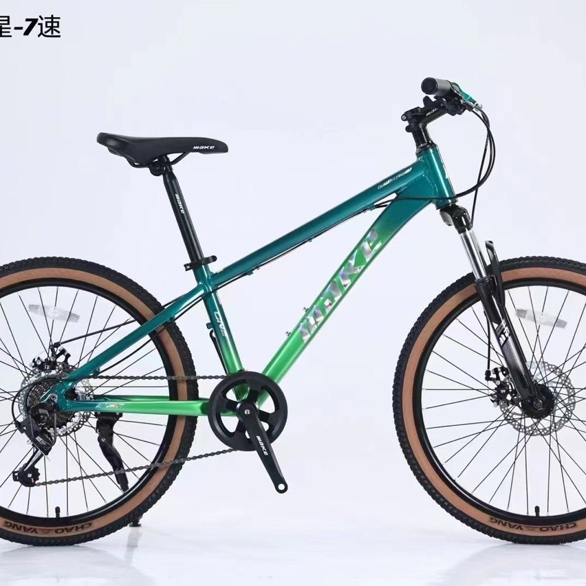 山地变速车新款一体弯把越野赛车外贸21速公路前后碟刹公路车