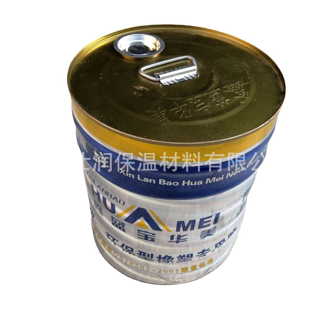 厂家批发鑫蓝宝华美保温胶水精品华美保温胶水黑色胶水