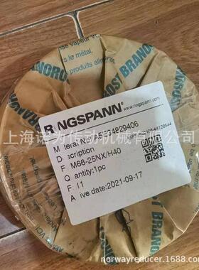 热销上海现货西门离合器siemen5减速机逆止器超越孑fxm100fxm140