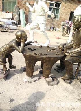热销厂家供应玻璃钢仿铜老人下象棋雕塑爷孙俩下棋对弈情景雕塑小