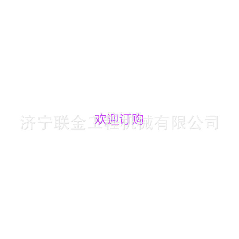 装载机188油门拉线操纵拉线软轴全车配件