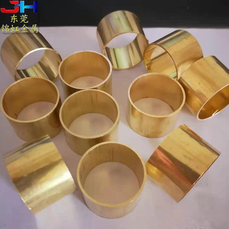 黄铜管h65空心铜管任意管毛细管小铜管铜套薄壁切割滚花折弯加工