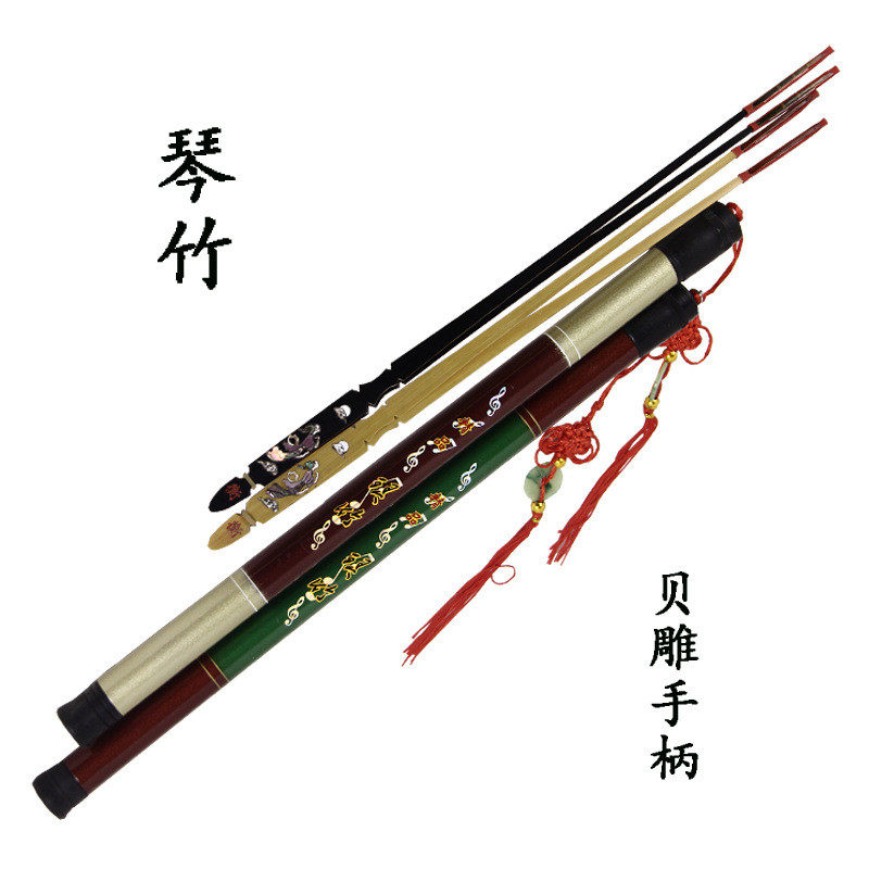热销贝雕琴竹黑色水煮扬琴琴琴白牛角紫檀牛骨竹竹琴签琴毽扬琴配