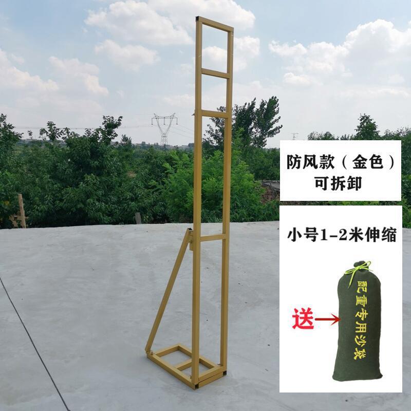 婚庆kt板背景支架可伸缩广告牌架子户外布置升降简易生日支撑架