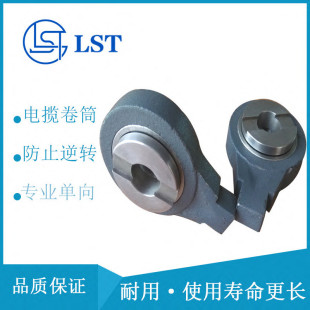 斗轮机电缆卷筒专用单向离合器轴承DBA206带铸件B01tunCorpora10n