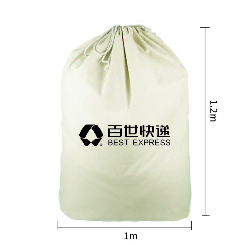 奕澜加厚快递帆布袋收纳特大物流双抽绳袋搬打包帆布中转包新款