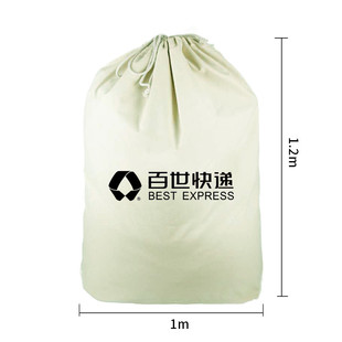 奕澜加厚快递帆布袋收纳特大物流双抽绳袋搬打包帆布中转包新款