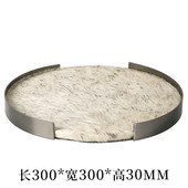 设计师轻奢皮革托盘仿马毛圆形不锈钢摆件客厅玄关酒店软装 饰品 装
