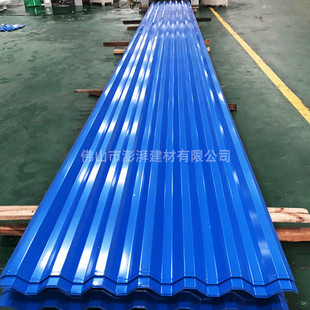 屋顶系统瓦彩钢玻璃钢压型板钢结构屋面墙身铁皮颜色厚度均可定制