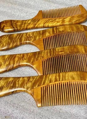 金丝楠木梳小叶水波楠老料满桢梳子木质工艺品女士木梳送礼批发