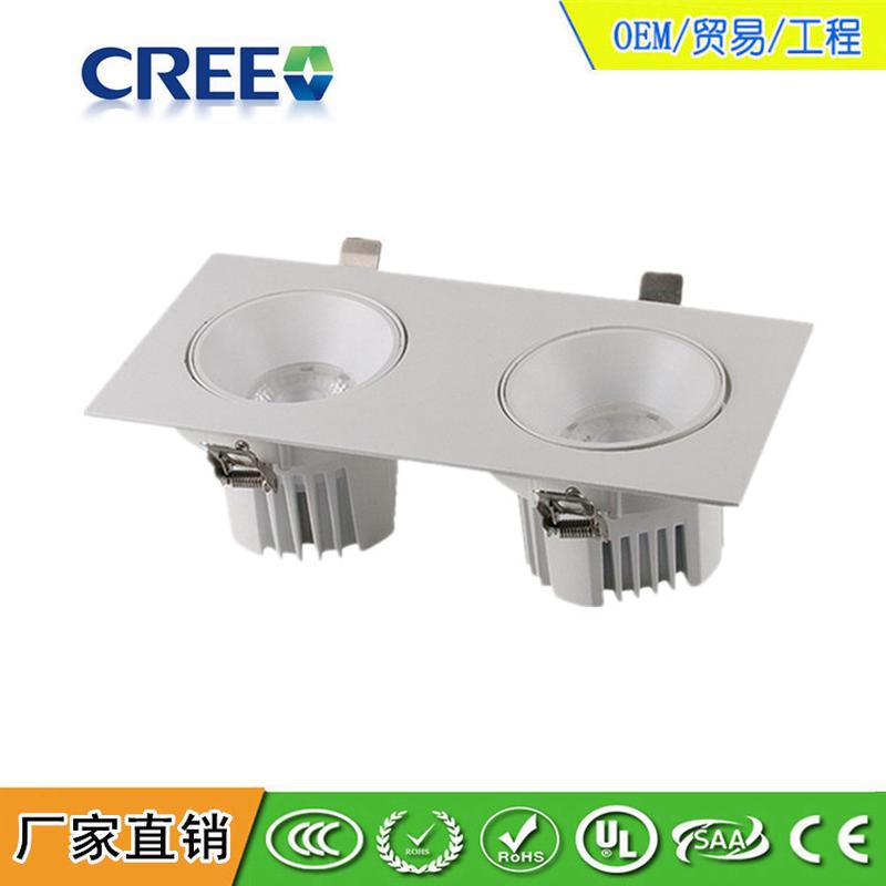 直销新款双头COB天花灯24W30W70WLED格栅筒灯质保三年