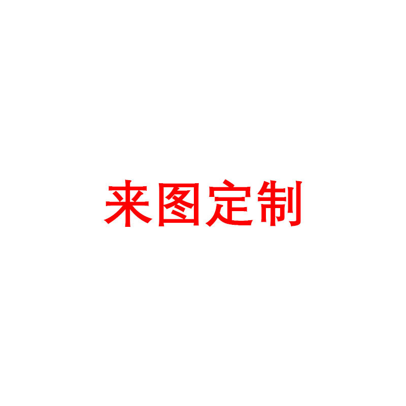 景区指示牌不锈钢导向牌公园标识牌广告牌户外发光立牌导视牌厂家
