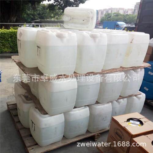 工业桶，触摸屏蒸馏水，化工去离子水，25公斤/蒸馏水
