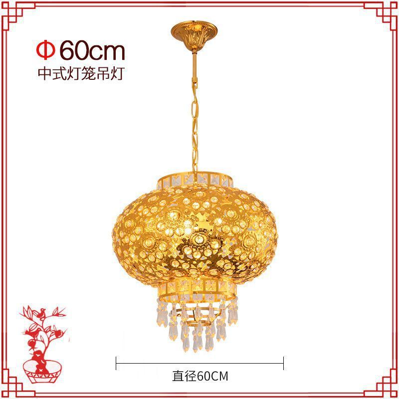 挂饰灯笼吊灯大红福字乔迁结婚中式喜庆灯笼阳台led旋转水晶灯笼