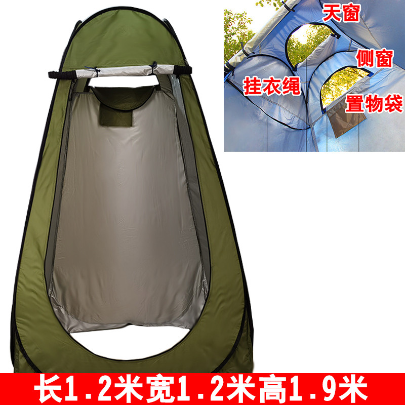 箐楷全自动便携式折叠换衣更衣洗澡厕家用加厚沐浴帐浴罩帐篷户外