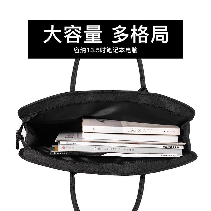 昂特JS-615手提文件袋帆布文件包大容量多层会议袋可LOGO