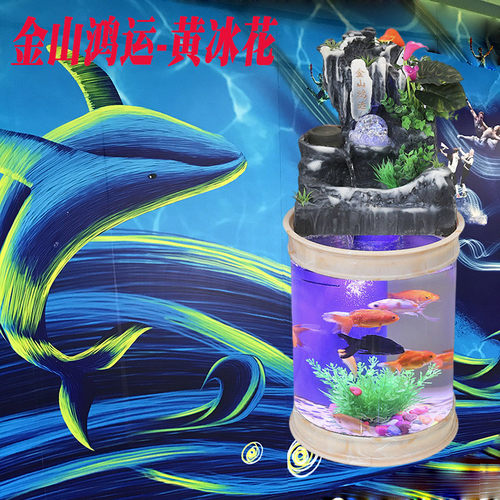 热销中小型自循环免换水生态亚克力鱼缸过滤流水迷你水族馆桌面摆