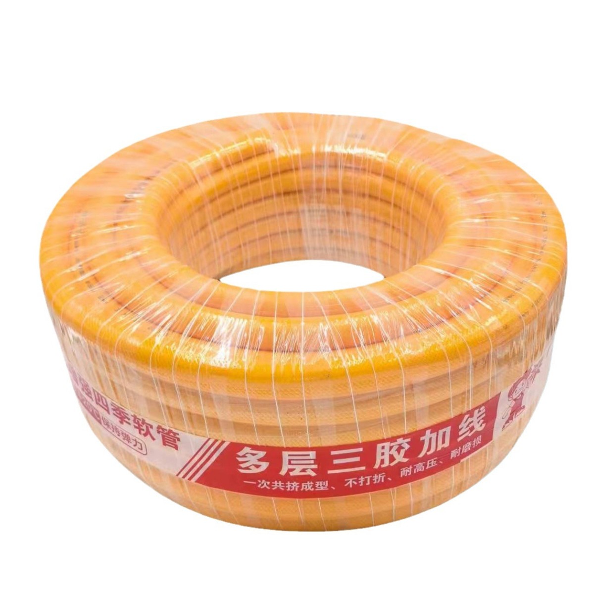 水管牛筋三胶一线冬天不硬塑料管管洗车浇花浇地防冻软管