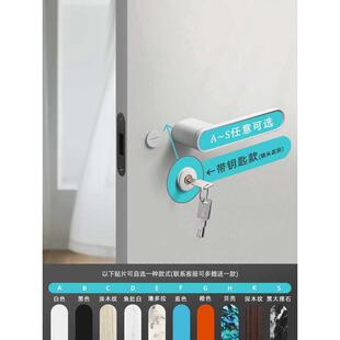批发烁盾意式极简门锁室内卧室白色静音房门锁生态门锁磁吸现代木