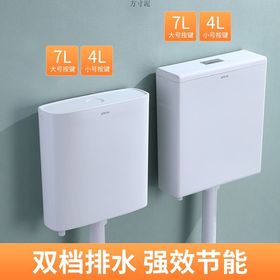 箭蹲便器牌水箱整套便池家用蹲厕卫生间蹲坑式新型大便器高级蹬便