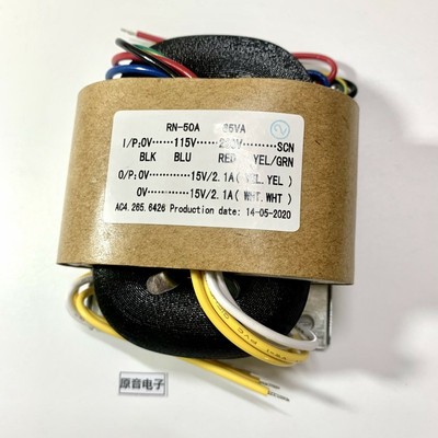 R型电源变压器0-115V-230V 65W 双15V R牛音响变压器 铜线